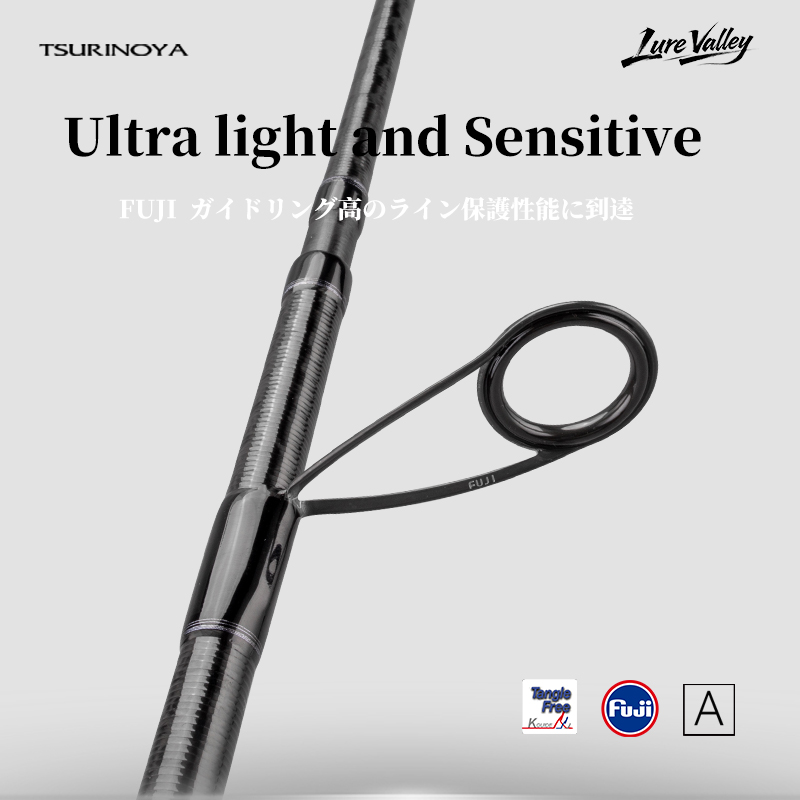 คันเบ็ดตกปลา TSURINOYA LURE VA - Fishing Equipment Guide บทวิจารณ์และราคา
