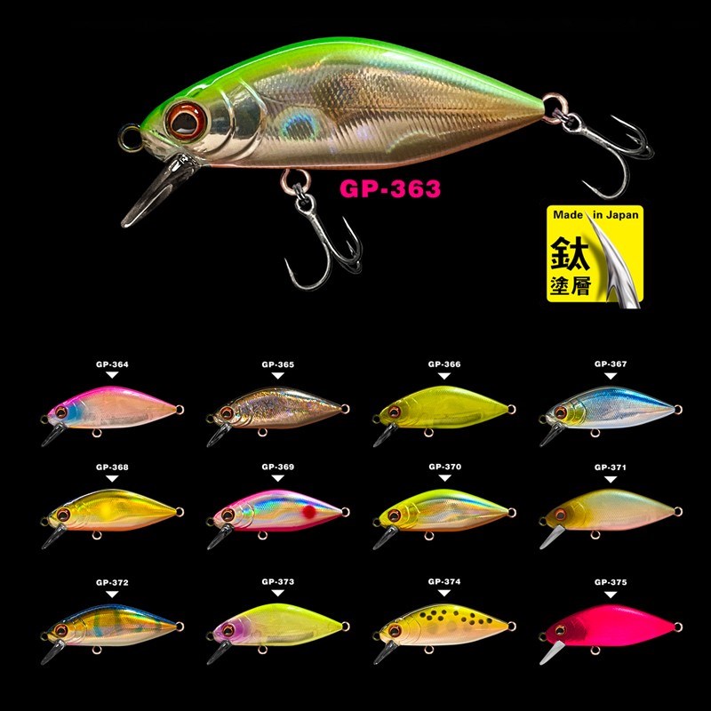 โพสต์นำ2023ใหม่ tangpi เหยื่อป - Fishing Equipment Guide บทวิจารณ์และราคา
